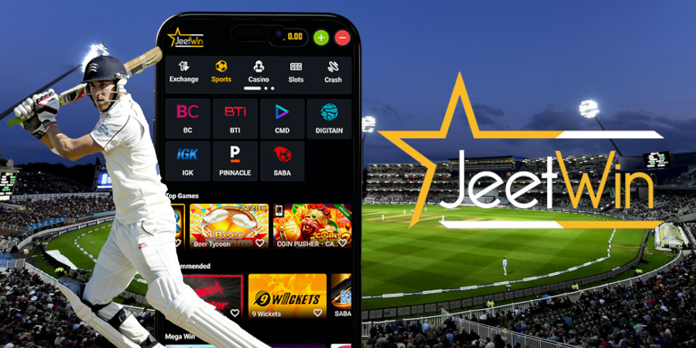 JeeTwin এ কোন পদ্ধতির পেমেন্ট ব্যবহার করা যায়?