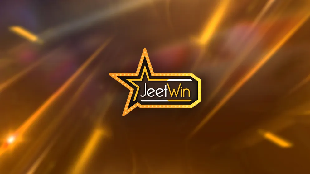 আমি কিভাবে আমার JeeTwin প্রবাহ রেকর্ড দেখতে পারি?