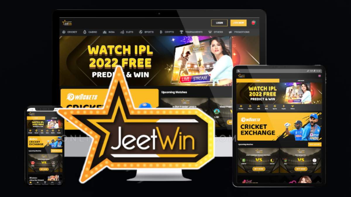 JeeTwin কেন্দ্রের মানি পুঁজি নির্যাতের গতি কত দ্রুত?