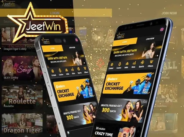 JeeTwin কম্পটিটিভ প্রিস কি ন্যায়সঙ্গত কিনা?