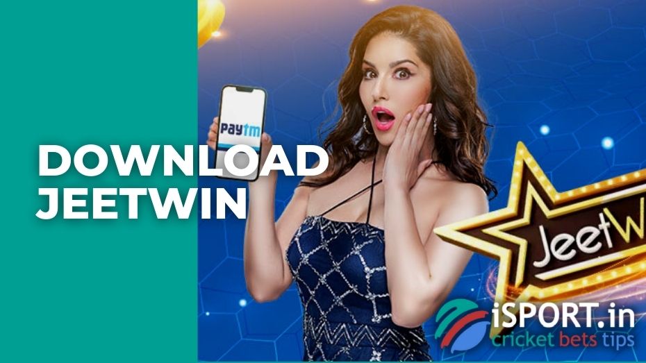JeeTwin কি শুরুওরদের ব্যবহারের জন্য উপযুক্ত?